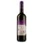 Вино Just Malbec Vegan, червоне, сухе, 0,75 л - мініатюра 2