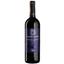 Вино Corte Giara Merlot Corvina, червоне, сухе, 0,75 л - мініатюра 1