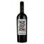Вино Showdown Cabernet Sauvignon червоне сухе 0.75 л - мініатюра 1
