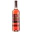 Вино Castillo San Simon Rose, розовое, сухое, 12,25%, 0,75 л (27255) - миниатюра 1