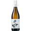 Вино Beykush Winery Бейкуш біле сухе 9.5-14% 0.75 л - мініатюра 1