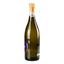 Вино ігристе Decordi Prosecco Frizzante, біле, брют, 11%, 0,75 л - мініатюра 2