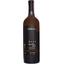 Вино Iveriuli Kisi Special Reserve, 12%, 0,75 л (739532) - мініатюра 1