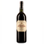 Вино Castello dei Rampolla Sammarco 1999 Cabernet Sauvignon, червоне, сухе, 13%, 0,75 л - мініатюра 1