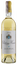 Вино Chateau Musar White 2012, белое, сухое, 0,75 л - миниатюра 1