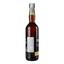 Вино Pellegrino Marsala Fine, біле, напівсолодке, 17%, 0,75 л (8000009948222) - мініатюра 4