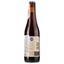 Пиво Trappistes Rochefort 10 темное 11.3% 0.33 л - миниатюра 2