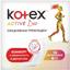 Ежедневные гигиенические прокладки Kotex Active Deo 16 шт. - миниатюра 1