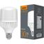 Світлодіодна лампа Videx LED A80 30W E27 5000K (VL-A80-30275) - мініатюра 1