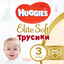 Підгузки-трусики Huggies Elite Soft Pants 3 (6-11 кг), 25 шт. - мініатюра 1