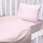 Комплект постельного белья Ярослав, бязь набивная, детский, розовый, 3 единицы (519_pak1304) - миниатюра 1