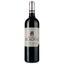 Вино Chateau Blagnac 2020 Haut Medoc червоне сухе 0.75 л - мініатюра 1