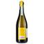 Вино игристое Riunite Prosecco Frizzante, 10,5%, 0,75 л (678361) - миниатюра 2