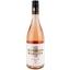 Вино Gunther Schlink Pinot Noir Rose Trocken 2018 розовое сухое 0.75 л - миниатюра 1