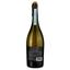 Вино ігристе Casa Defra Prosecco Frizzante Spago DOC, біле, сухе, 0,75 л - мініатюра 2