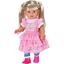 Кукла Baby Born Нежные объятия Младшая сестричка, с аксессуарами, 36 см (828533) - миниатюра 1