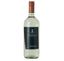 Вино Cantina Castelnuovo del Garda Pinot Grigio, 12%, 1,5 л - миниатюра 1