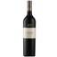 Вино KWV Cathedral Cellar Cabernet Sauvignon, красное, сухое, 11-14,5%, 0,75 л - миниатюра 1