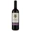 Вино Paul Valmeras Vin Rouge Sec, красное, сухое, 0.75 л - миниатюра 1