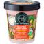 Антицелюлітний скраб для тіла Organic Shop Body Desserts Tropical Mix Тропічний мармелад 450 мл - мініатюра 1