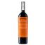 Вино Bodegas Frontaura Verdejo, 13,5%, 0,75 л - мініатюра 1
