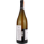 Вино Vincent Girardin Puligny-Montrachet Les Referts 1er Cru AOC, белое, сухое, 0,75 л - миниатюра 2