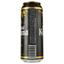 Пиво Zelena Koruna Cerne, темне, 4,4%, з/б, 0,5 л (812947) - мініатюра 2