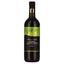 Вино Sasso al Vento Rosso Salice Salentino DOC, червоне, сухе, 13.5%, 0,75 л - мініатюра 1