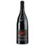 Вино Milles Pierre Rouge 2015 AOP Cotes du Rhone, красное, сухое, 0,75 л - миниатюра 1