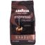 Кава в зернах Lavazza Espresso Italiano 1 кг (895888) - мініатюра 1