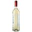 Вино Cotnar Токай Мускат, біле, напівсолодке, 11%, 0,75 л (351059) - мініатюра 2