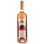 Вино Vardiani Алгети, розовое, полусладкое, 14%, 0,75 л (478721) - миниатюра 1