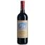 Вино Maison Bouey Chateau Fenelon, червоне, сухе, 13%, 0,75 л (8000018899628) - мініатюра 1