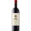 Вино Le Puy Emilien 2019 красное сухое 0.75 л - миниатюра 1