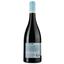 Вино Furiosa Fraisse Rouge 2019 AOP Saint Chinian, красное, сухое, 0,75 л - миниатюра 2