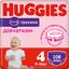 Підгузки-трусики для дівчаток Huggies Pants 4 (9-14 кг), 108 шт. - мініатюра 1
