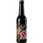 Пиво Правда Lviv Dark Ale, темне, нефільтроване, 5%, 0,33 л - мініатюра 1