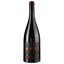 Вино Immortel Rouge 2020 AOP Gres de Montpellier, червоне, сухе, 0,75 л - мініатюра 1