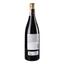 Вино Edetaria Finca La Personal tinto DO Terra Alta, красное, сухое, 14,5%, 0,75 л (728487) - миниатюра 4