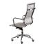 Офисное кресло Special4You Solano mesh grey (E6033) - миниатюра 6