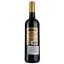 Вино Chateau Coudert-Mauvezin AOP Bordeaux Superieur 2020, червоне, сухе, 0,75 л - мініатюра 2