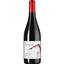 Вино Chateau d’Aydie Aydie l'Origine Madiran 2017, червоне, сухе, 0,75 л - мініатюра 1