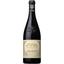 Вино Famille Brechet Chateau de Vaudieu Chateauneuf-du-Pape Rouge 2020, красное, сухое, 0,75 л - миниатюра 1