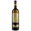 Вино Alianta Вино Casa Veche Chardonnay, 10-12%, 0,75 л (3043) - мініатюра 1