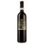 Вино Sartori Valpolicella DOC, червоне, сухе, 12%, 0,75 л (789218) - мініатюра 2