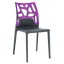 Стул Papatya Ego-Rock, антрацит сиденье, верх прозрачно-пурпурный (388658) - миниатюра 1