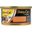 Вологий корм для котів GimCat ShinyCat in Jelly, з тунцем, креветками і солодом, 70 г - мініатюра 1
