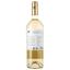 Вино W by Stakhovsky Wines Chardonnay, біле, сухе, 0,75 л - мініатюра 2