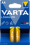 Батарейка Varta Longlife AA Bli 2, 2 шт. (4106101412) - миниатюра 1