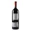 Вино Chateau Montrose 2010 АОС/AOP, 14%, 0,75 л (883031) - мініатюра 2
